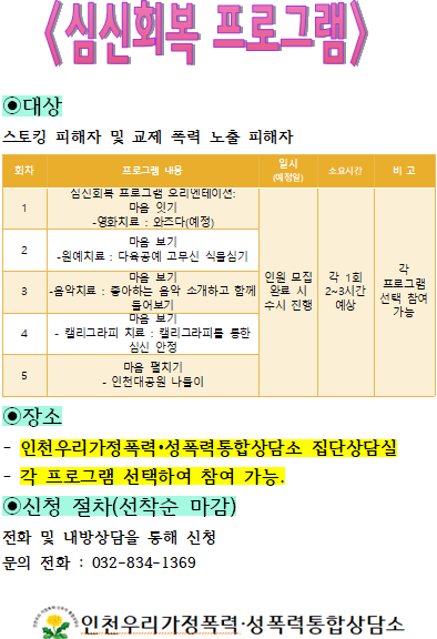 b0a8561ff1a91de873a56e0e6ec64b98_1708483822_4615.png