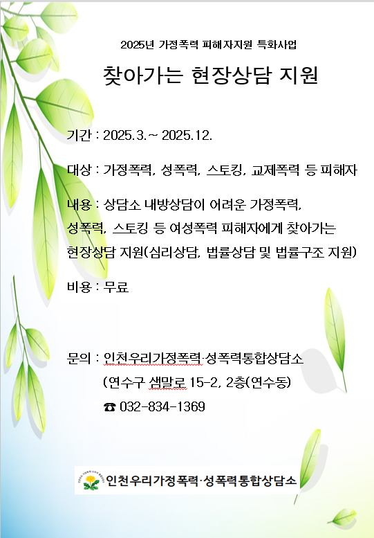 a3194d8a5106e3cc4dab800499ec5f56_1742969536_8452.png
