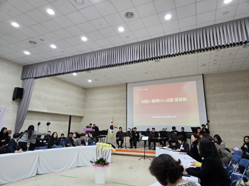 c649e12e416cad56cc295b22cfe9a3e3_1741250381_3338.jpg