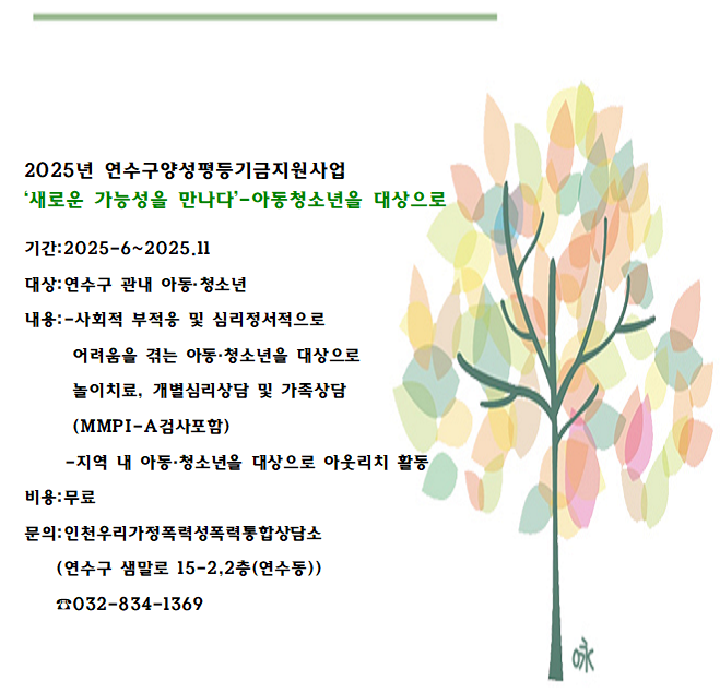 3bc7d6313cbc4fa4d1c2af53a33db8dc_1745994590_1395.png